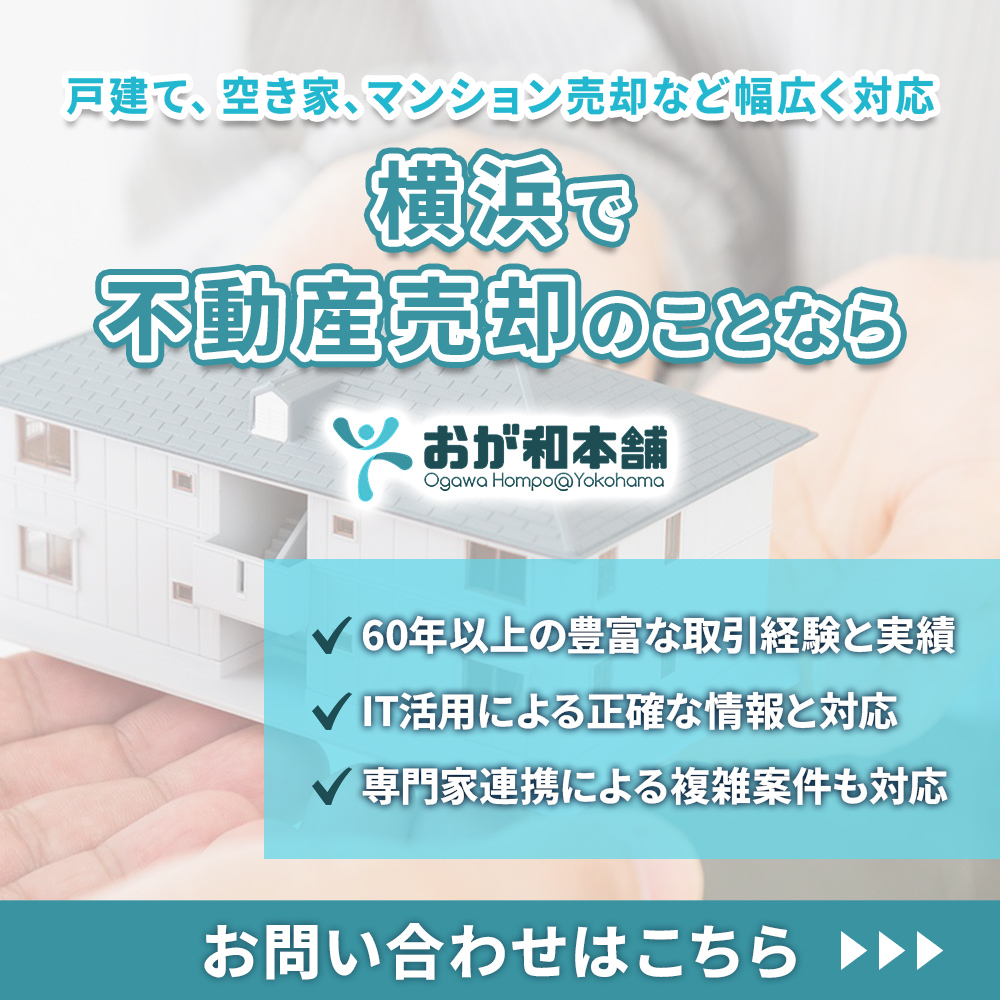 modal_banner